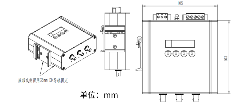 LA03-外形結(jié)構(gòu)